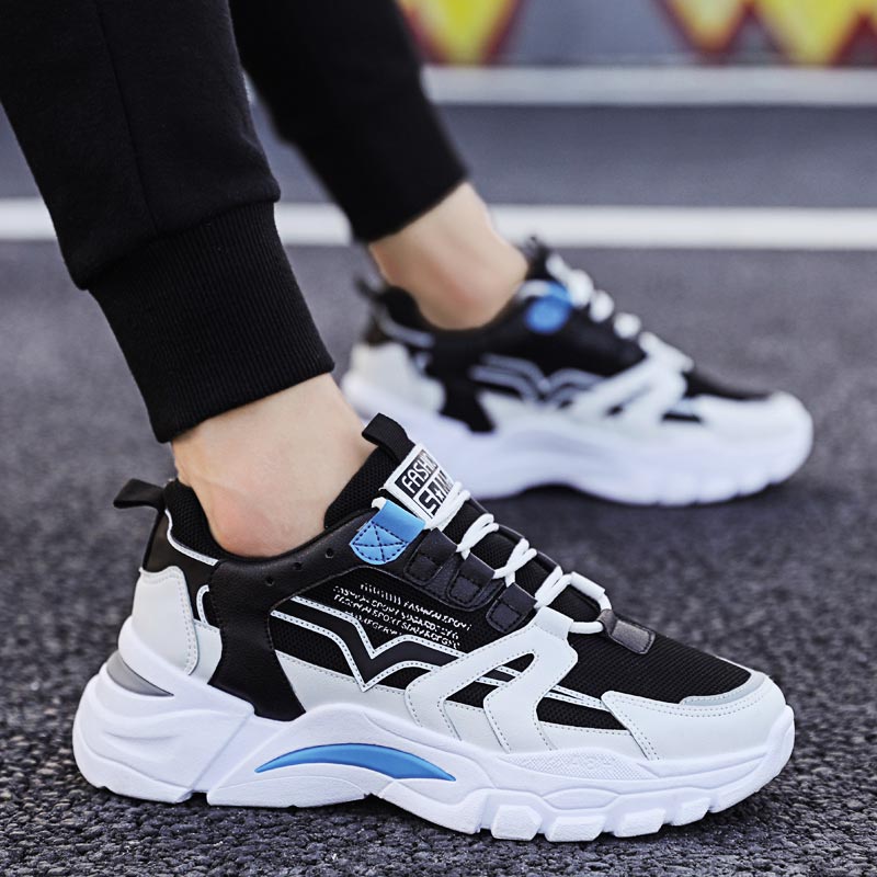 Japanese Lifestyle Store Uk - Big Size Chunky Height Man Sneakers