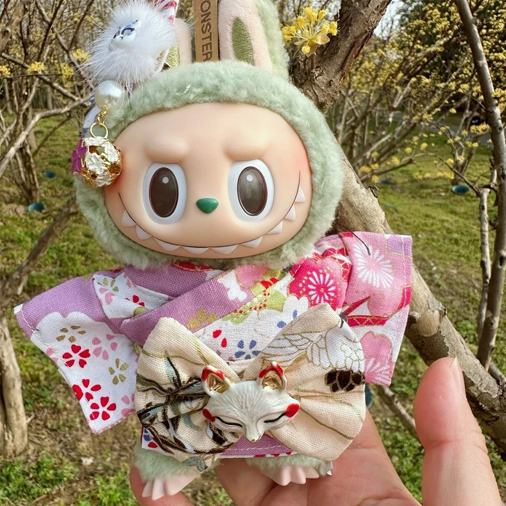 Japanese Kimono Clothing Set f - Japanese Lifestyle Clothing recensie en prijs