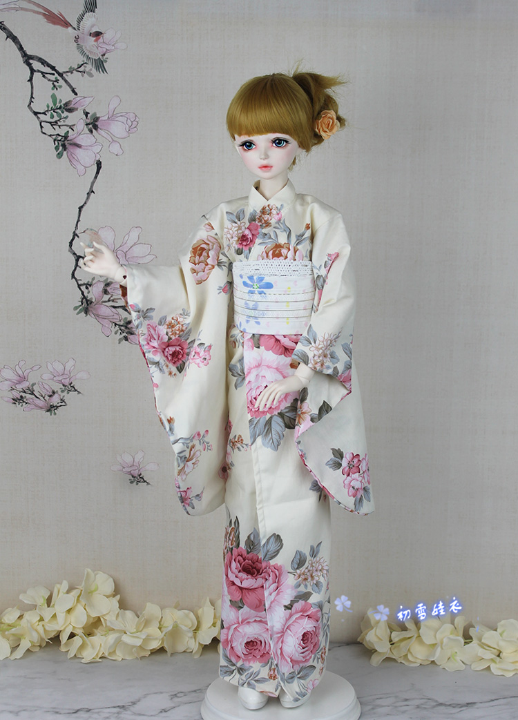 1/6 1/4 1/3 BJD Accessories do - Japanese Lifestyle Clothing recensie en prijs