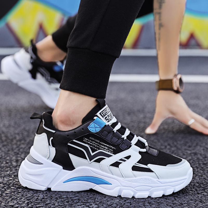 Big Size Chunky Height Man Sne - Japanese Lifestyle Store Uk recensie en prijs