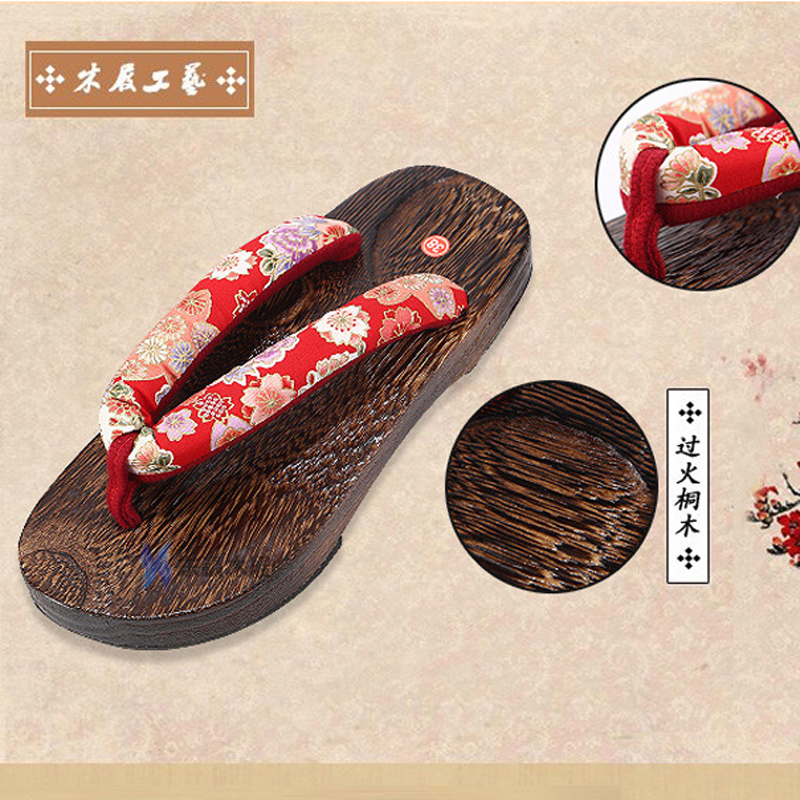 Japanese Traditional Geta Flat - Geta Wooden Sandal recensie en prijs