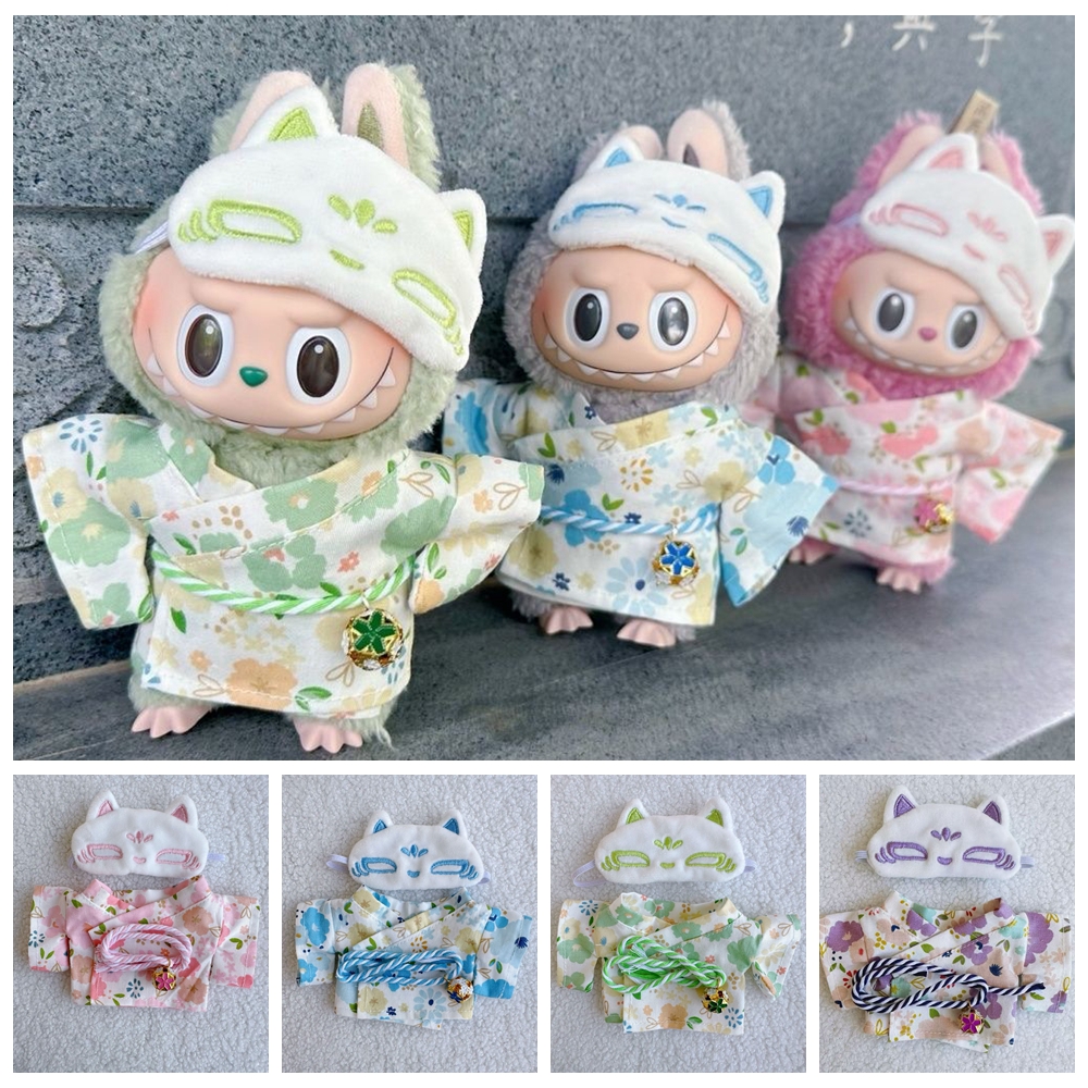Japanese Kimono Clothing Set W - Japanese Lifestyle Clothing recensie en prijs