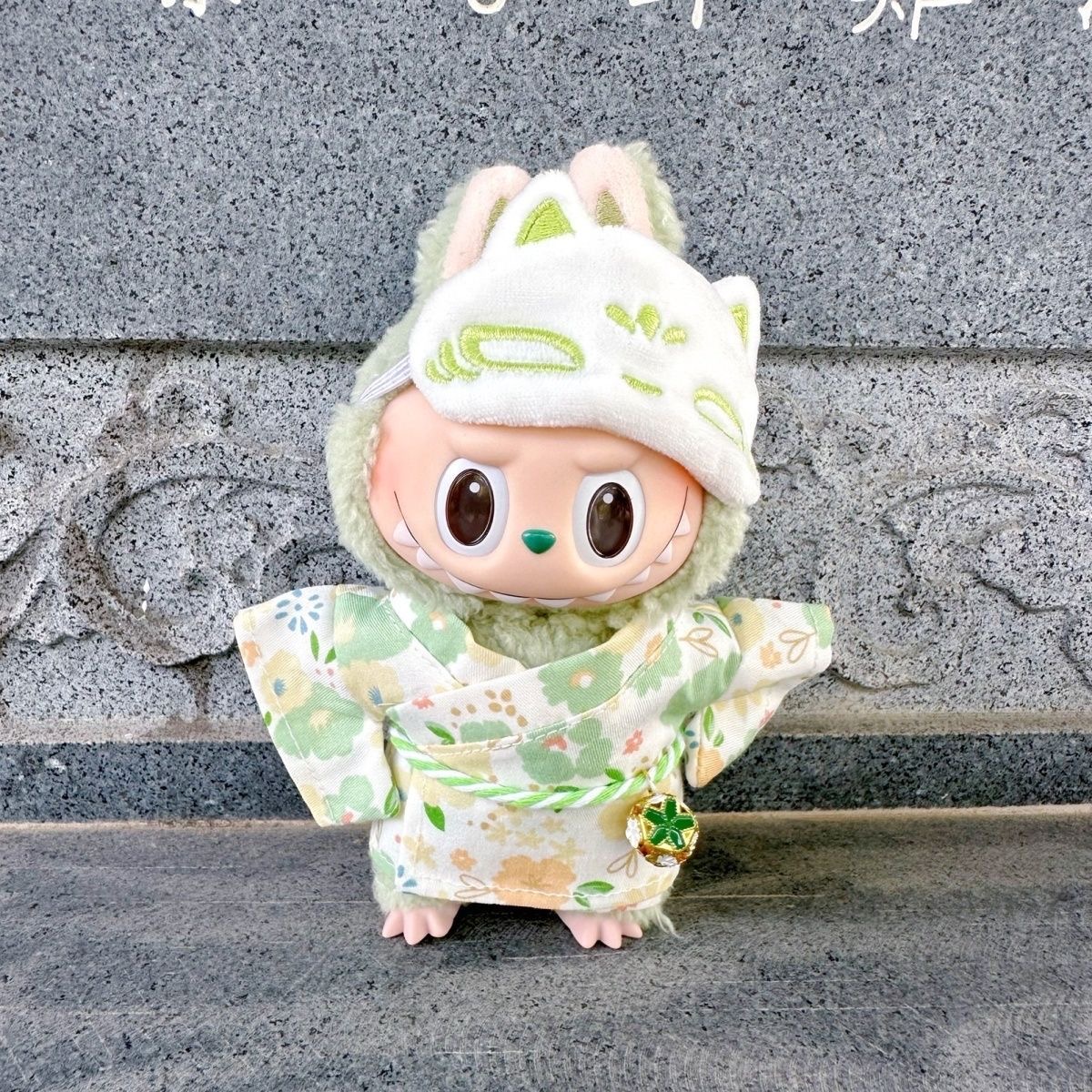 Japanese Kimono Clothing Set W - Japanese Lifestyle Clothing recensie en prijs