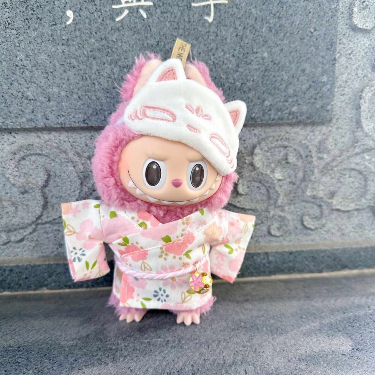 Japanese Kimono Clothing Set W - Japanese Lifestyle Clothing recensie en prijs