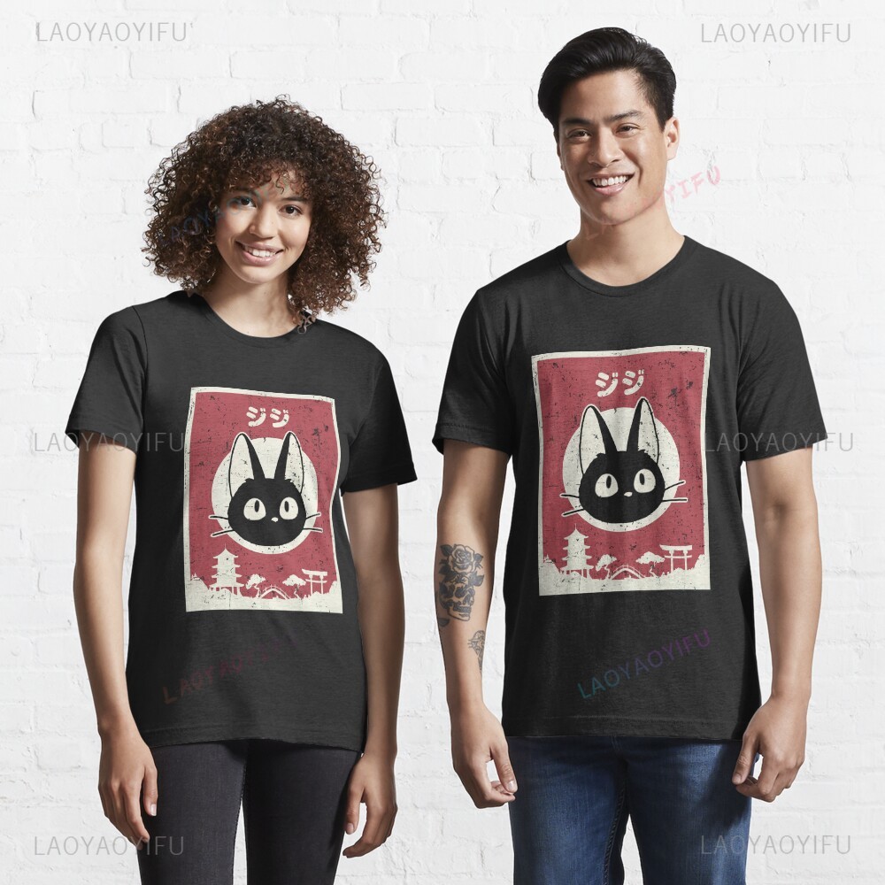 Kawaii Jiji Cat Black Cat Prin - Japanese Lifestyle Clothing recensie en prijs