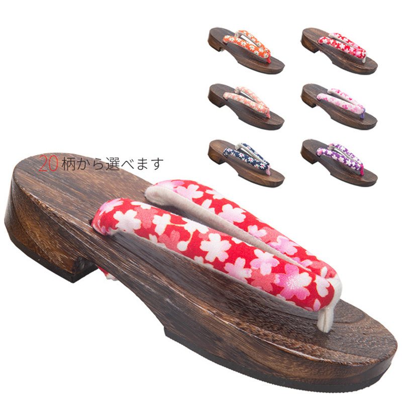 Japan Style Anime Cosplay Shoe - Geta Wooden Sandal recensie en prijs